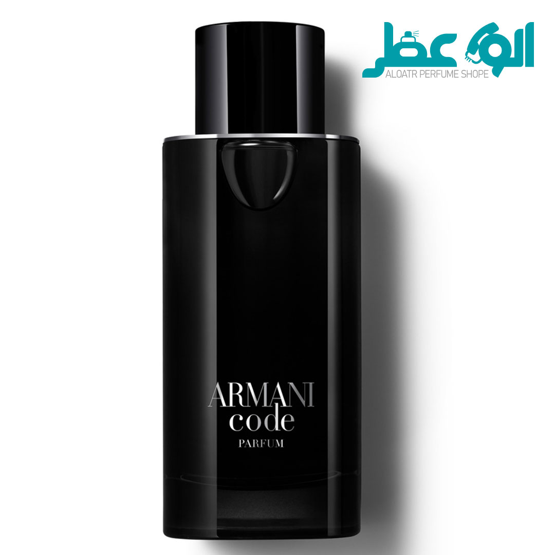 خرید عطر جورجیو آرمانی کد مردانه | Giorgio Armani Code