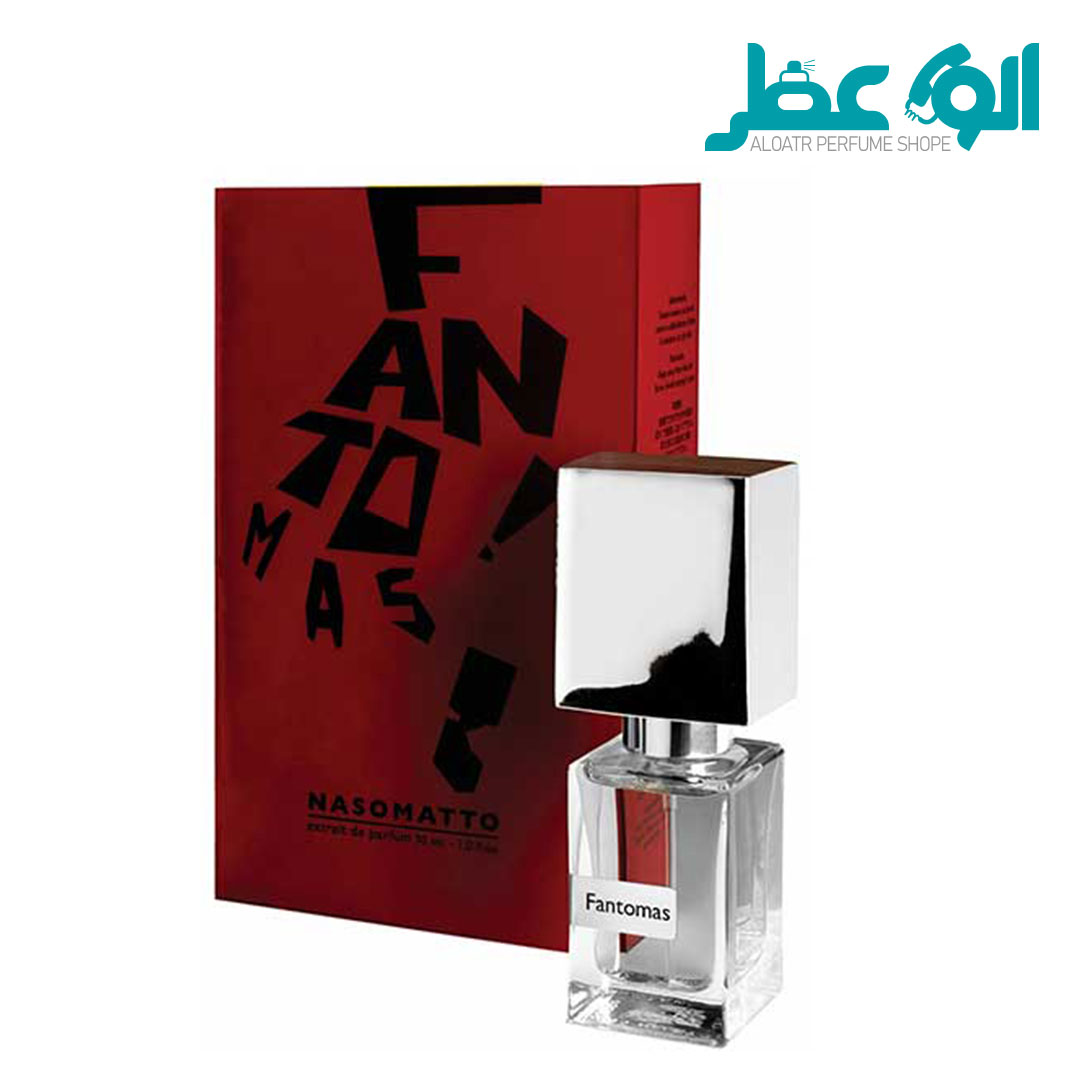 خرید عطر ناسوماتو فانتوماس | Nasomatto Fantomas خرید عطر ناسوماتو فانتوماس | Nasomatto Fantomas