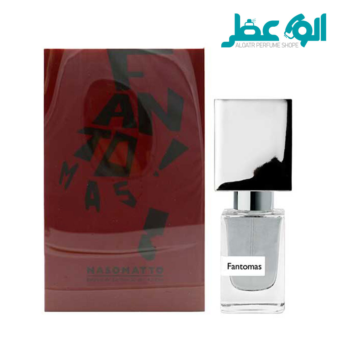 خرید عطر ناسوماتو فانتوماس | Nasomatto Fantomas