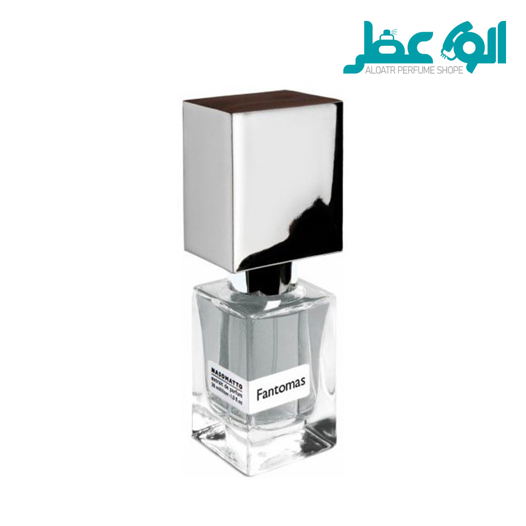 خرید عطر ناسوماتو فانتوماس | Nasomatto Fantomas