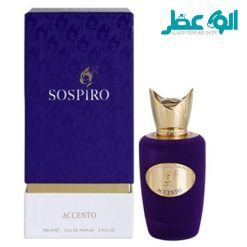 خرید عطر سوسپیرو پرفیومز اکسنتو | SOSPIRO Perfumes Accento