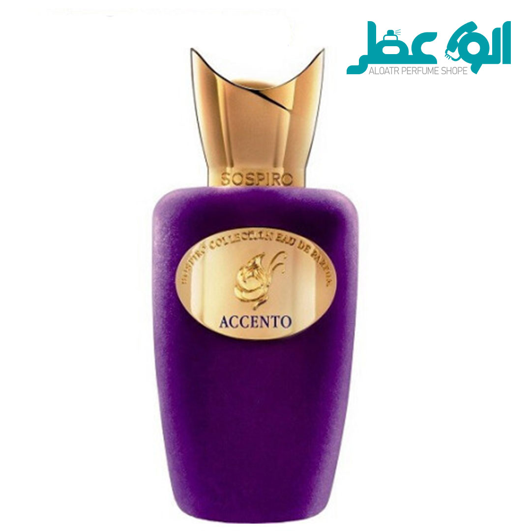 خرید عطر سوسپیرو پرفیومز اکسنتو | SOSPIRO Perfumes Accento