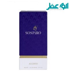 خرید عطر سوسپیرو پرفیومز اکسنتو | SOSPIRO Perfumes Accento