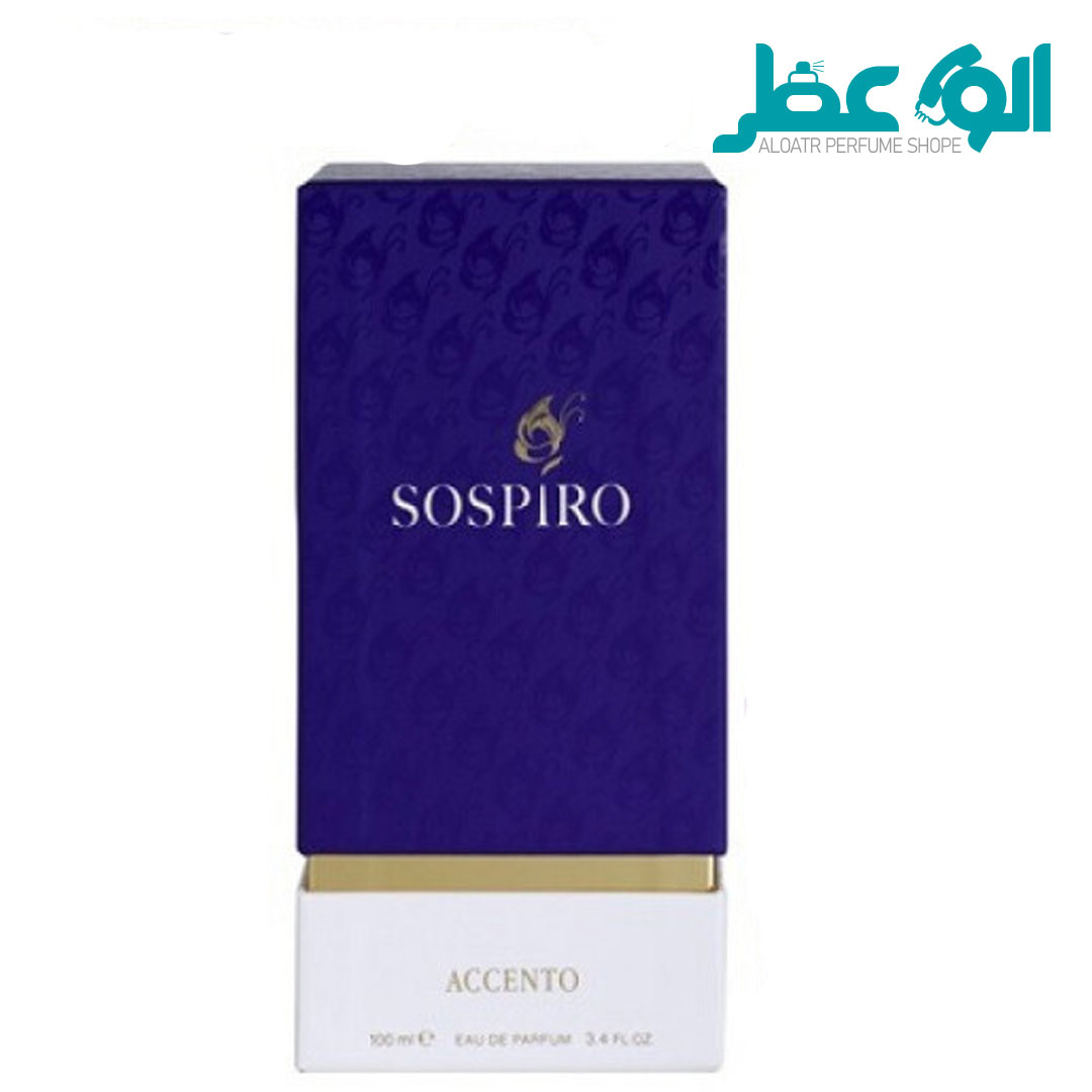 خرید عطر سوسپیرو پرفیومز اکسنتو | SOSPIRO Perfumes Accento